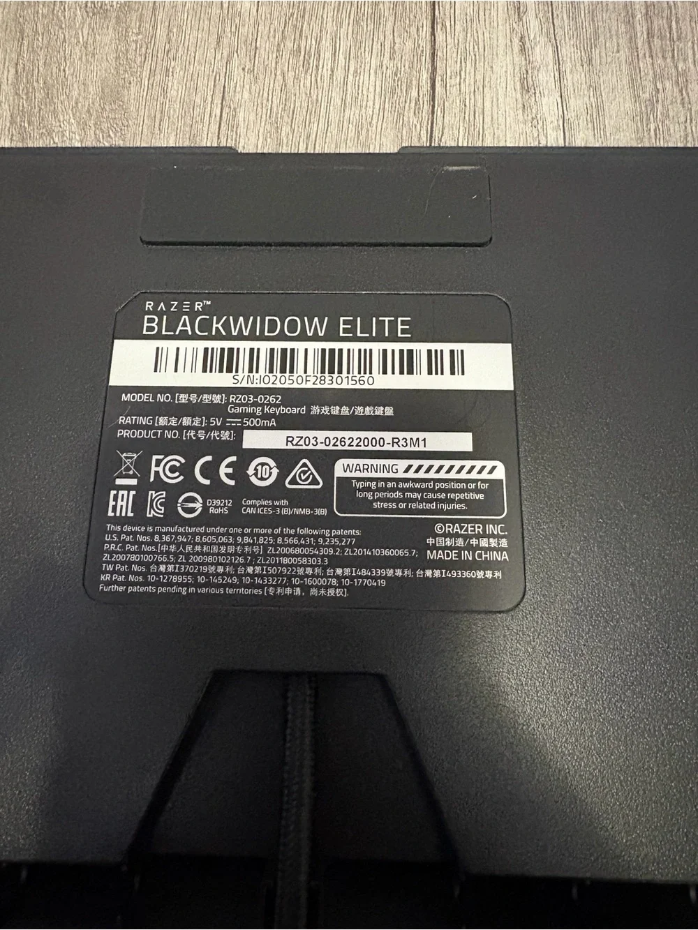 Razer Black Wired Mechanical Keyboard — Black